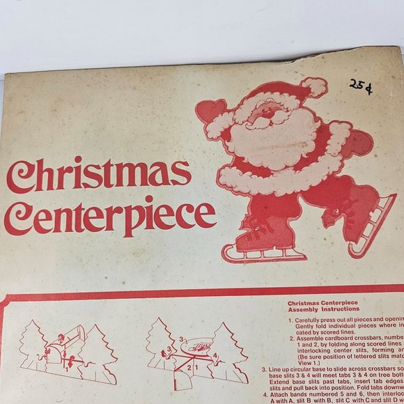 Vintage Current Inc Christmas Centerpiece Skating Santa Holiday Decor 1979 - Picture 3 of 12